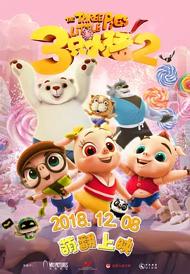 中文字幕福利